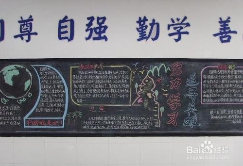 教师考试要来了，如何才能高效率的备考？