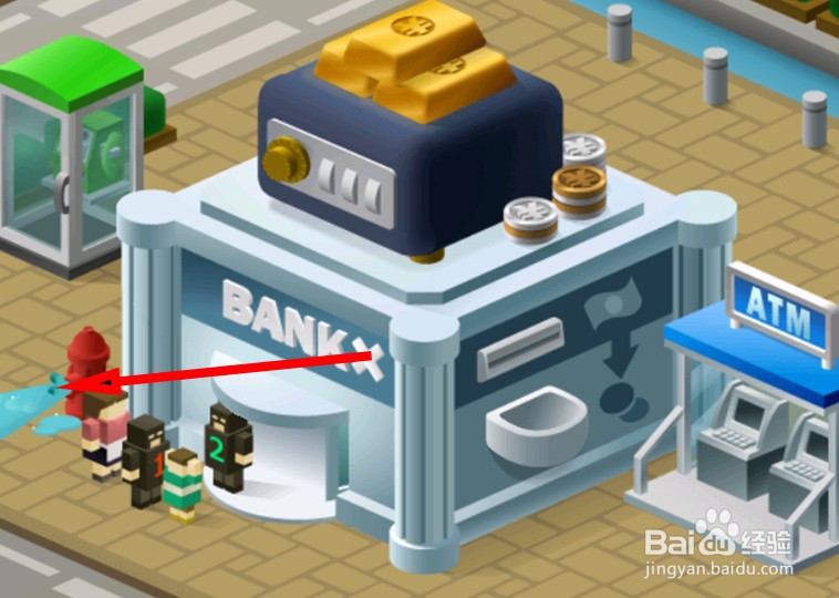 怎么都破了银行攻略