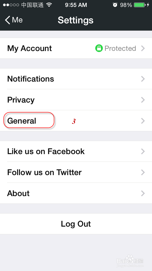 iPhone如何开启微信摇一摇（摇人，摇音乐）