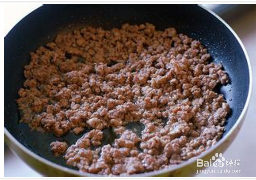 四季皆宜家常菜--红三剁