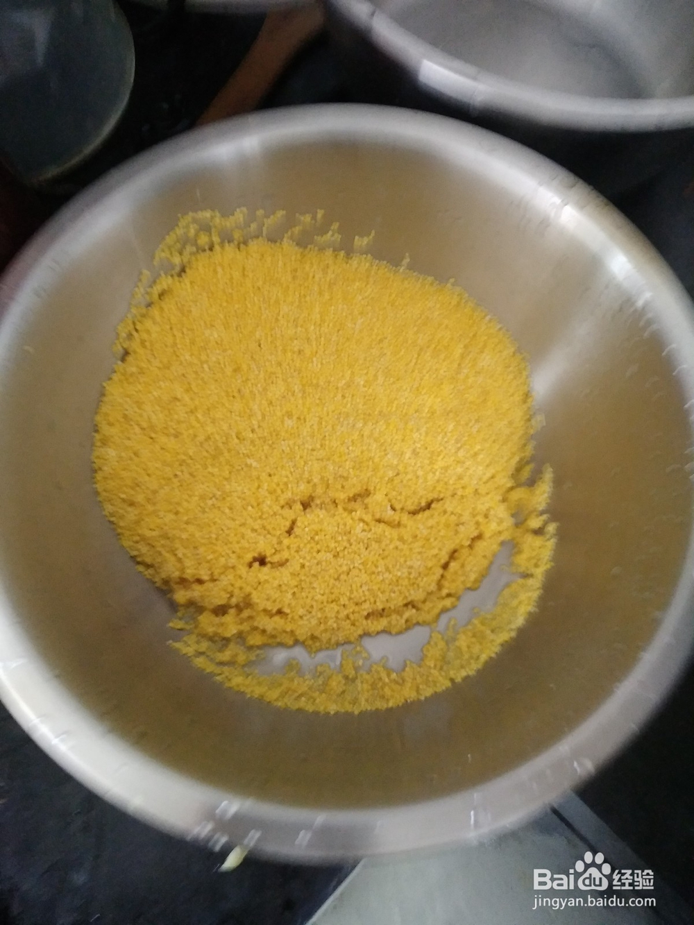 小米的清洗过程