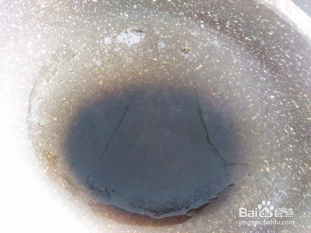 蒸牛脑的家常做法