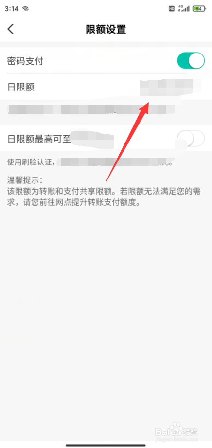 银行卡可以存钱无法提现