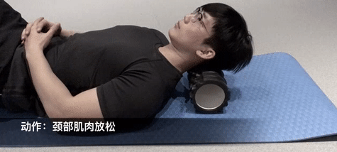 在家办公腰酸背痛,怎么做纠正体态的姿势?