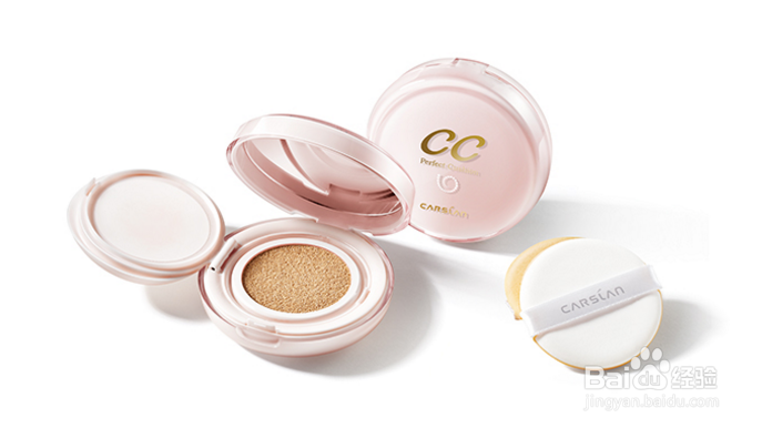 如何正确使用卡姿兰气垫CC霜?