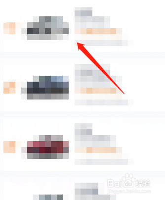 买车怎么咨询