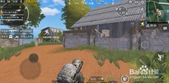 刺激战场雨林图怎么玩