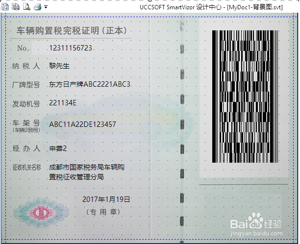 快速完成海量的