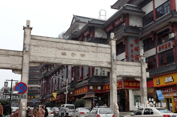 长沙十月旅游攻略