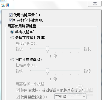 只能按住fn打出字母,fn+numlk没用的解决方案