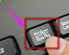 电脑win7怎么截图