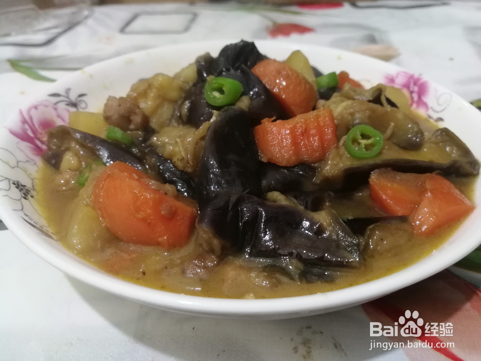 土豆胡萝卜炖茄子的做法