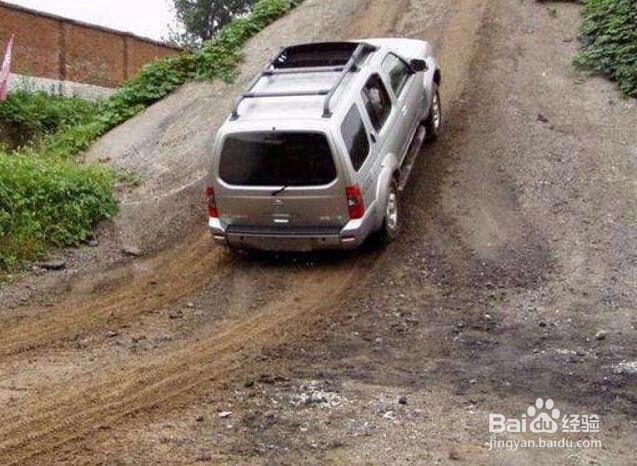 自动挡汽车在陡坡如何行驶