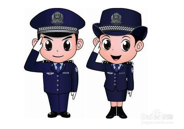 怎样查到写匿名信的人