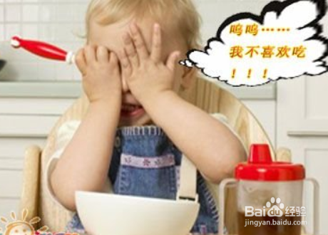 宝宝吃饭偏食怎么办?