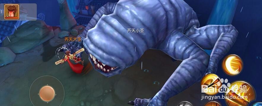 大圣归来在电脑上怎么玩