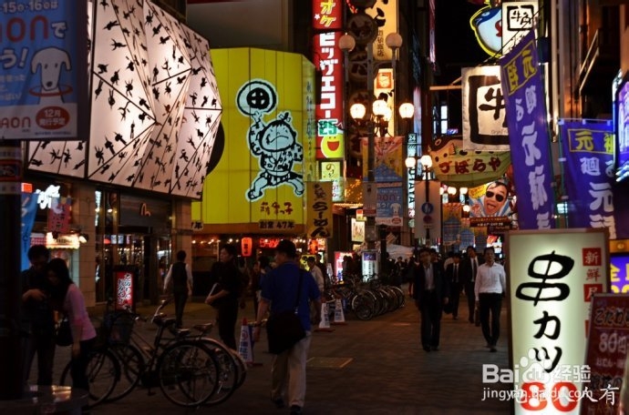 日本见闻：[20]道顿崛的美食