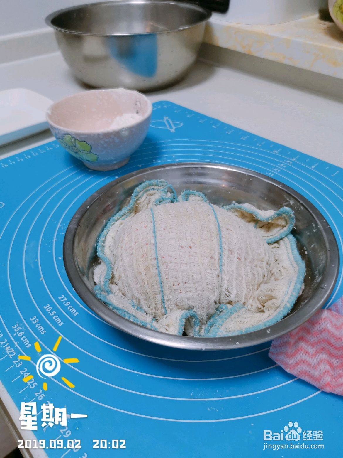 家常油条的做法