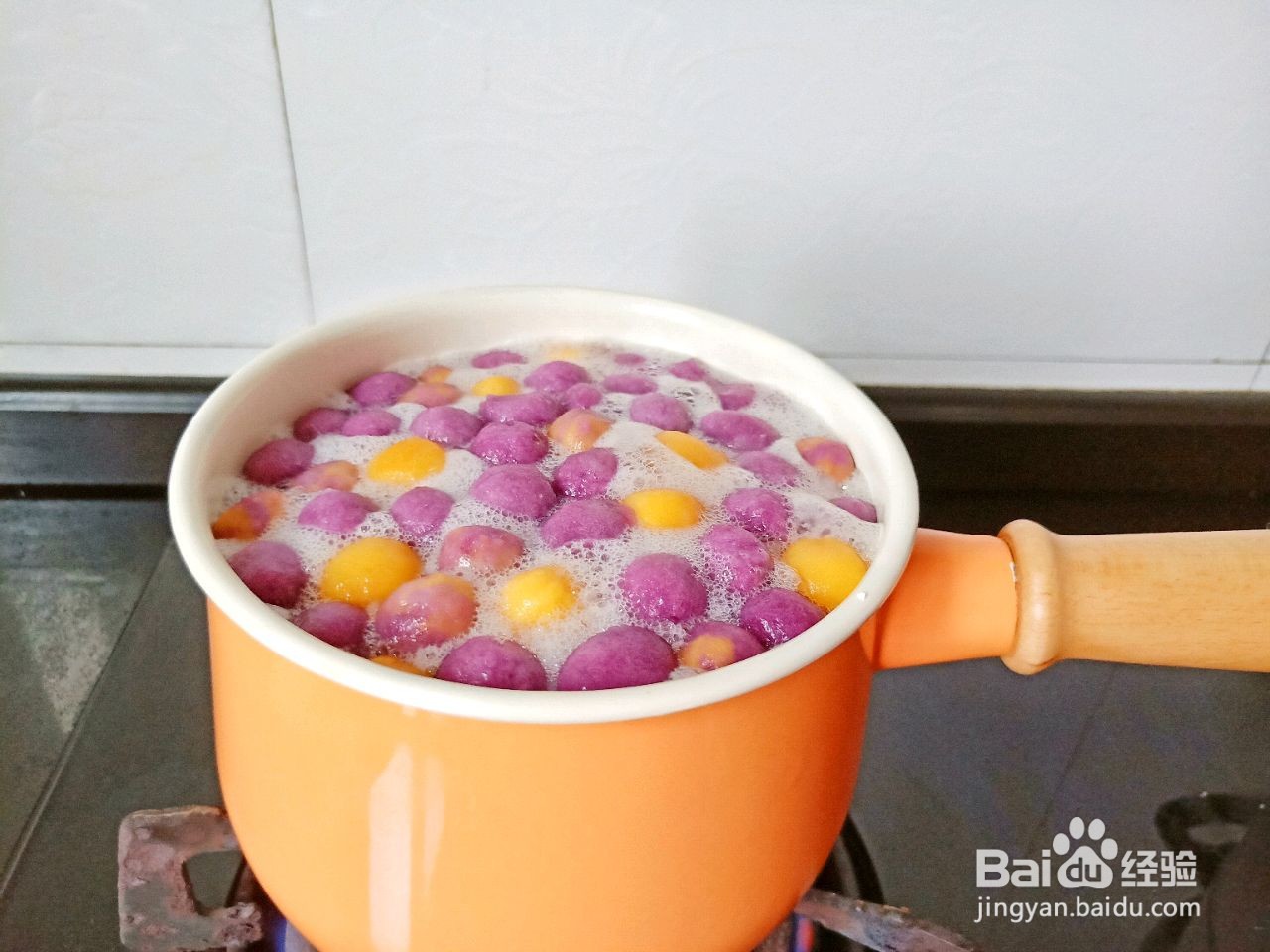 酒酿彩色芋圆的做法