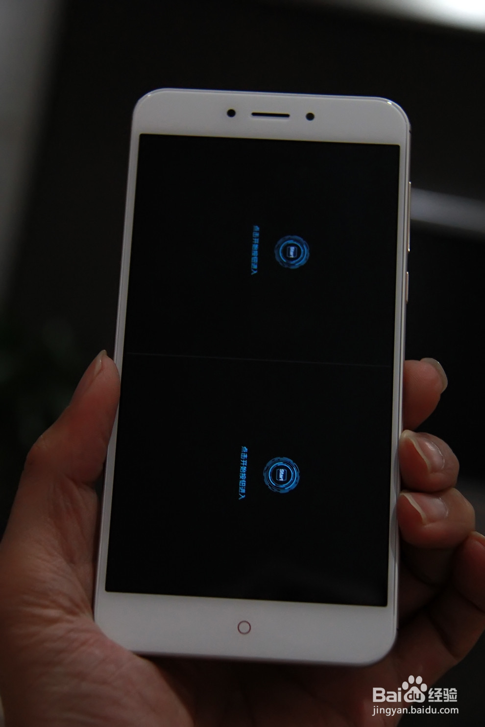 360 VR BUS虚拟眼镜使用方法