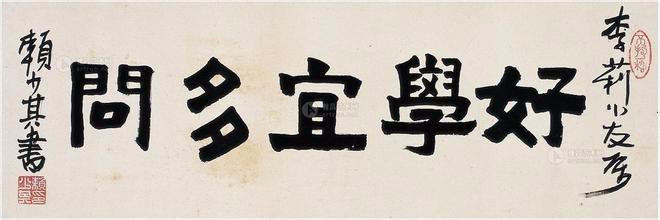 怎样提高高中政治成绩