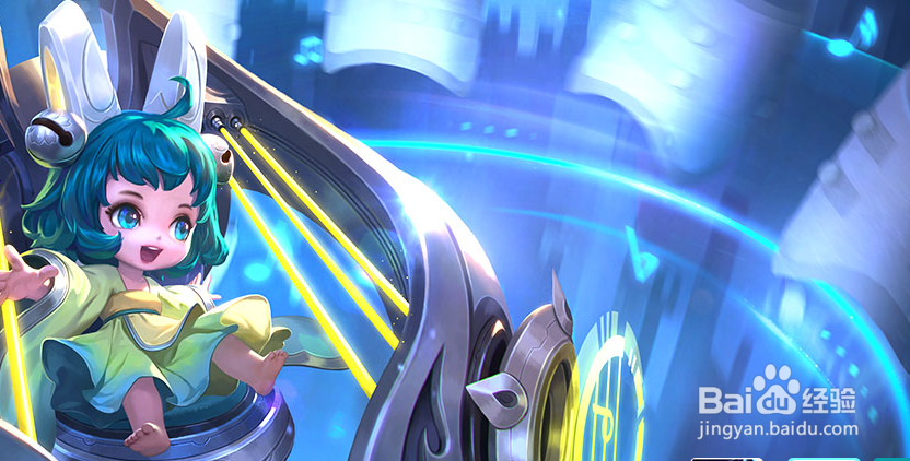 王者荣耀推荐英雄指导