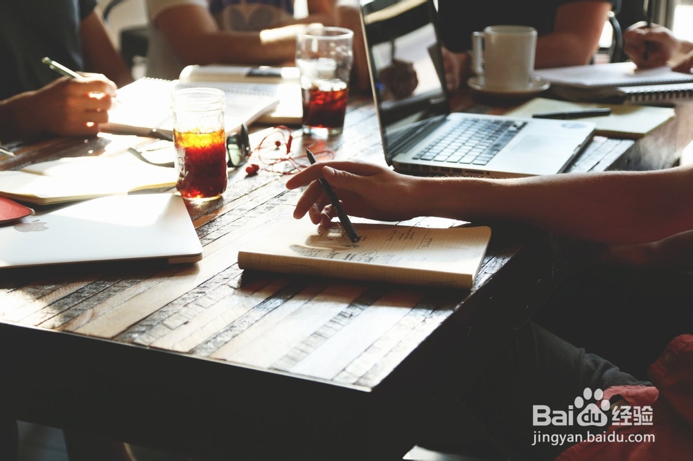 职位秀场：别再做职场“滥好人”，学会拒绝