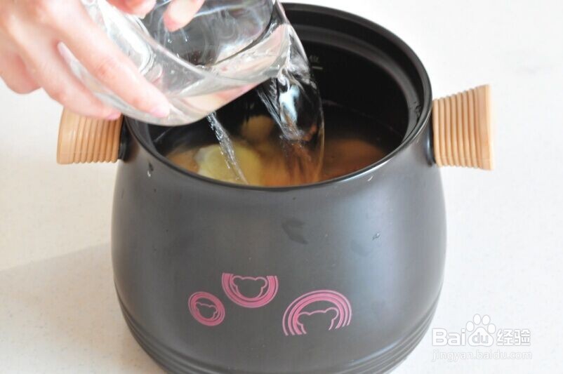 小熊电砂锅制作山药红薯糖水的方法