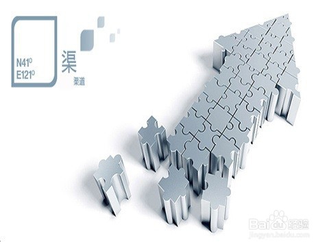 怎么在深圳福田地铁站附近租房?