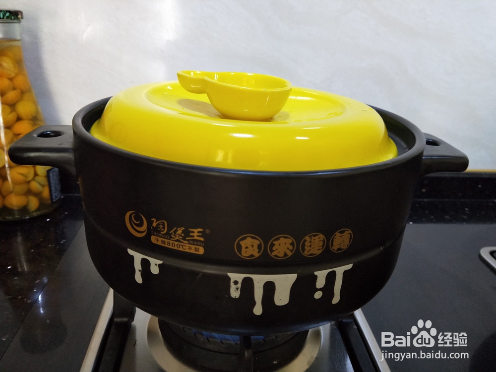 如何做老鸭虫草花汤
