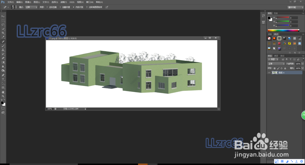 Photoshop CS6魔棒抠图技巧