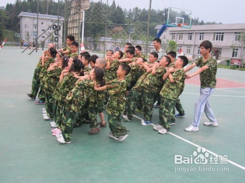 军训注意事项