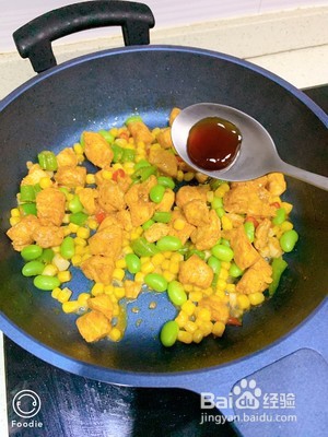 减脂咖喱鸡胸肉