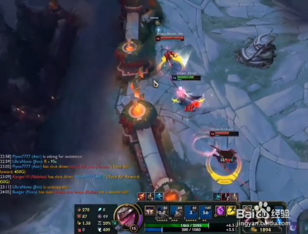 9.12版无双剑姬怎么才能1秒5刀