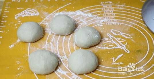 椰蓉口味的山药馅饼的做法