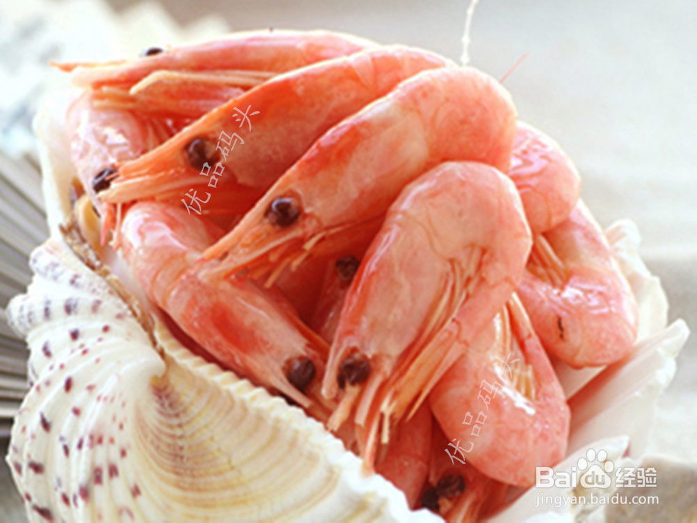 北极虾的头为什么是黑色的?