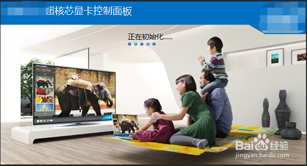 英雄联盟怎么提高FPS