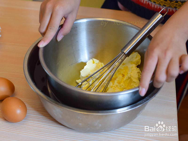 巴斯克蛋糕的做法