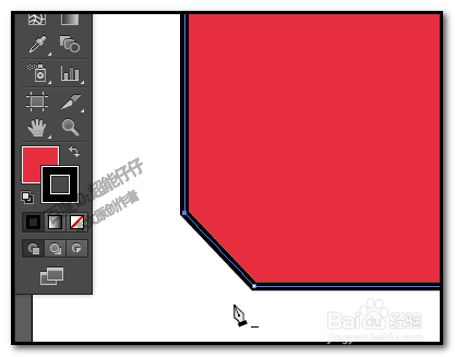illustrator矩形直角怎么凹下去成圆弧 AI内圆角