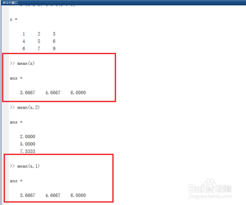 matlab中的mean函数是什么，怎么使用
