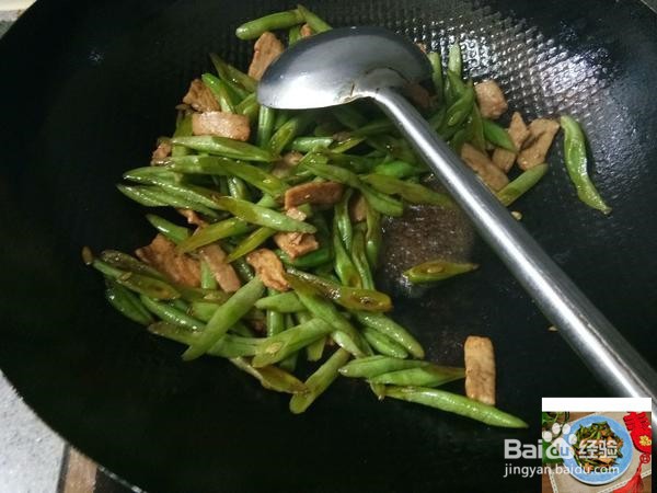 家常四季豆炒肉怎么做