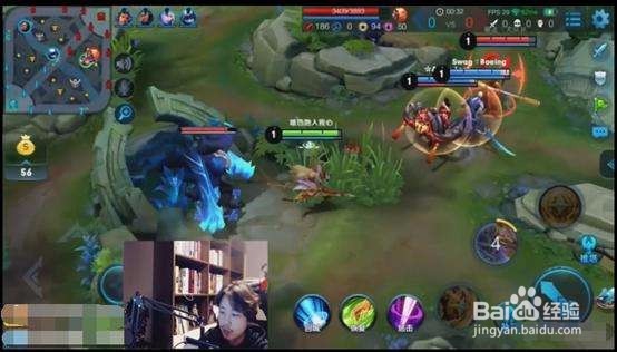 王者荣耀上分分~