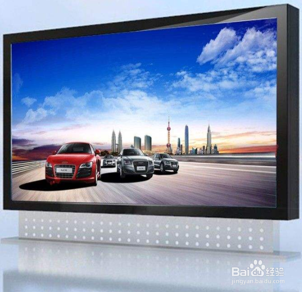 3Dmax广告灯箱怎么做