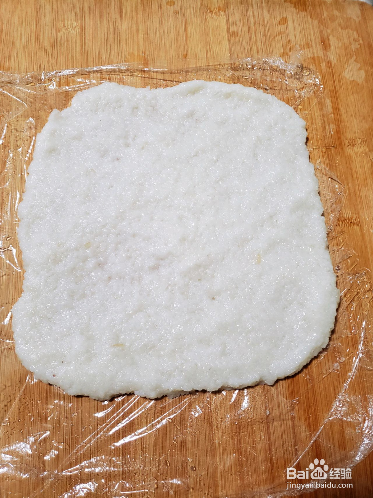 蔓越莓凉糕的做法