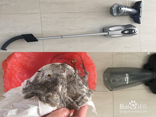 清理吸尘器过滤网的简捷办法