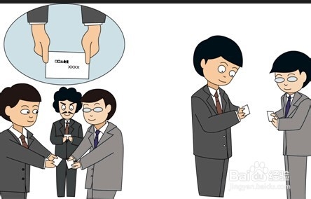 如何与陌生人说话