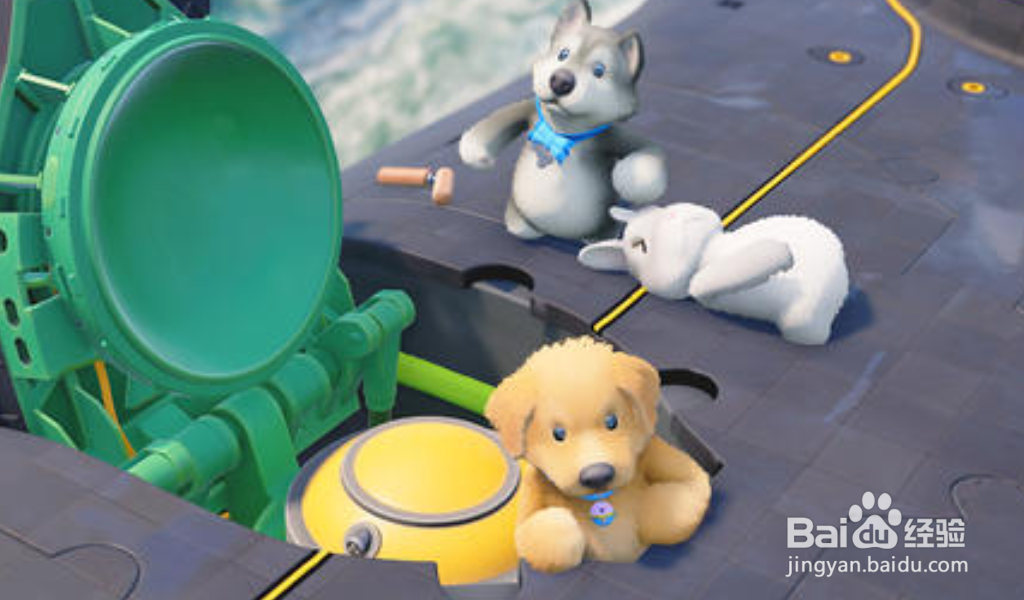 动物派对怎么和朋友一起玩