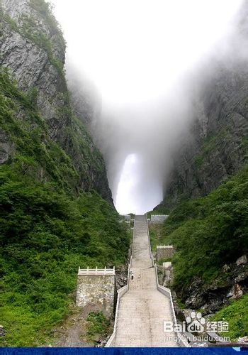 张家界凤凰自助游攻略图文详解版