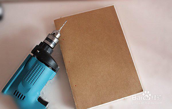 牛皮日记本封面教程