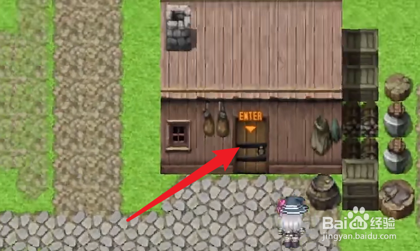 日蚀之魔女道具在哪里买